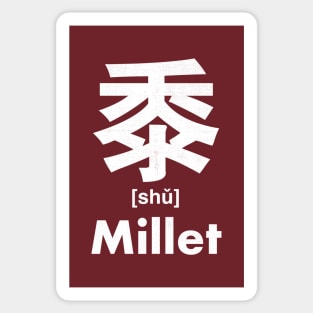 Millet Chinese Character (Radical 202) Sticker